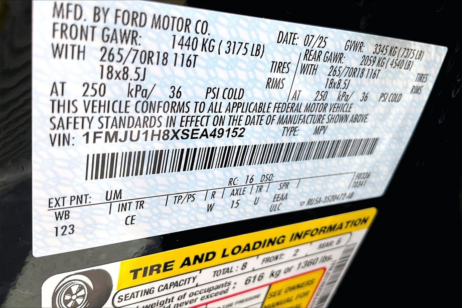 2025 Ford Expedition Active