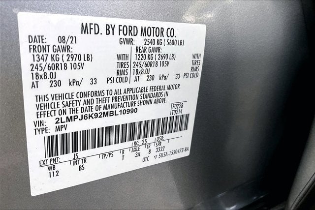 2021 Lincoln Nautilus Reserve