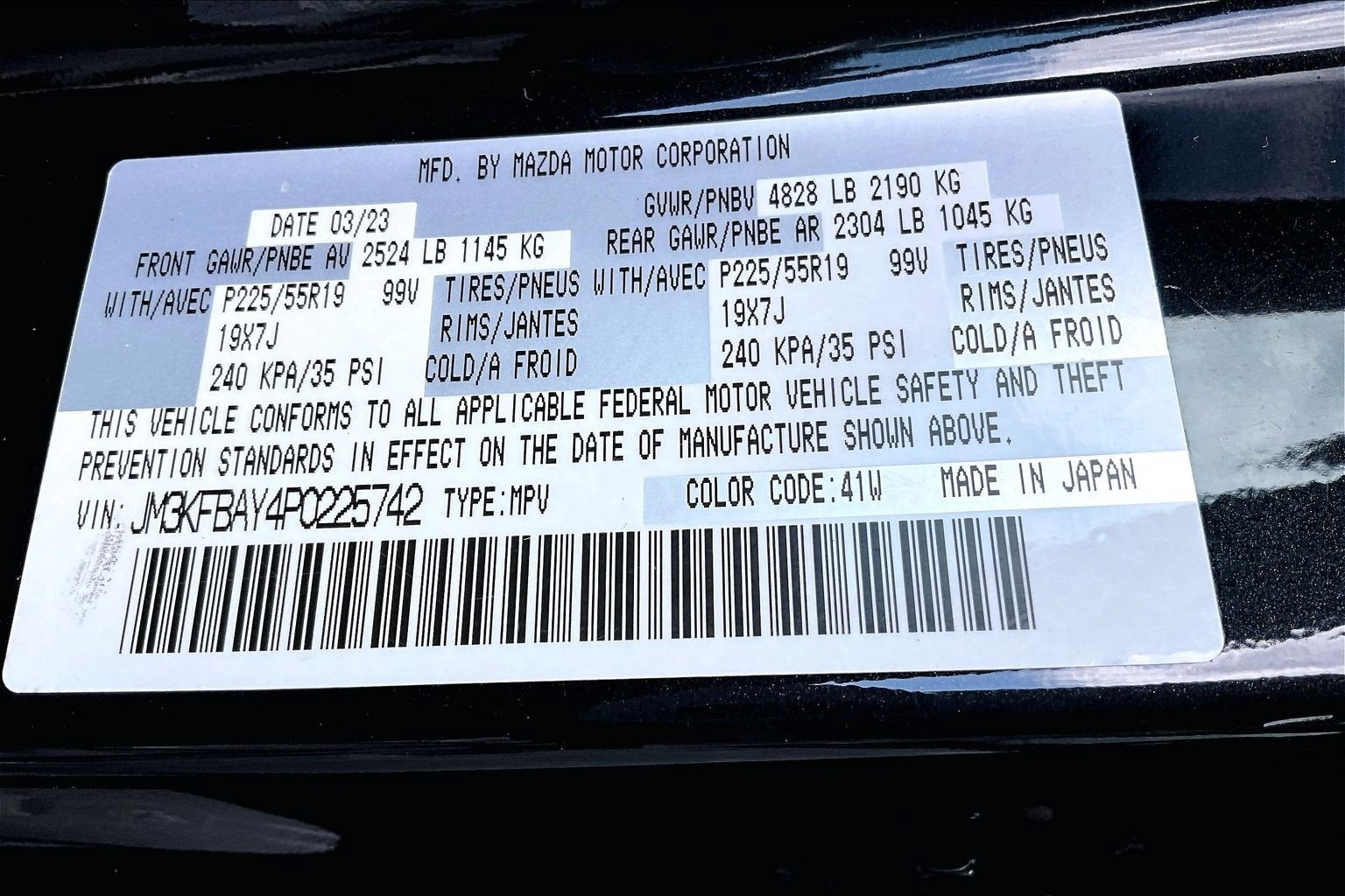 2023 Mazda Mazda CX-5 2.5 Turbo