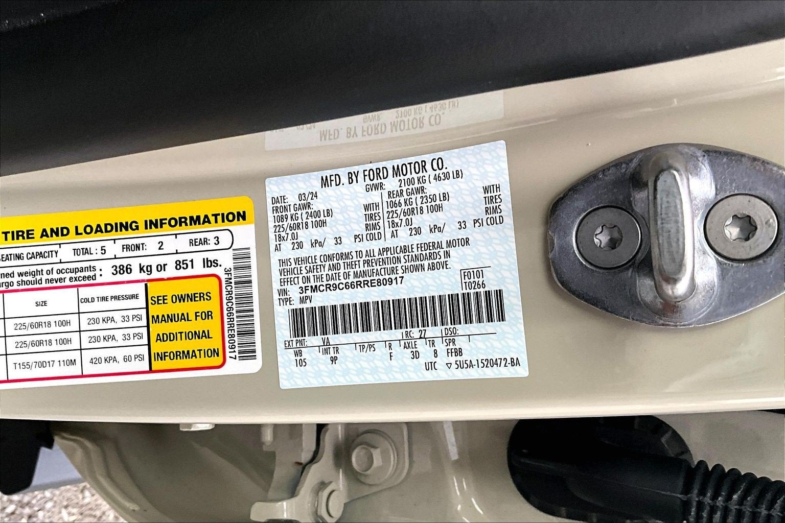 2024 Ford Bronco Sport Outer Banks