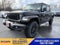 2026 Jeep Gladiator GLADIATOR WILLYS 4X4