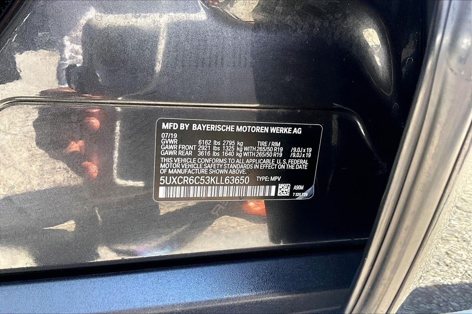 2019 BMW X5 40i - Photo 24
