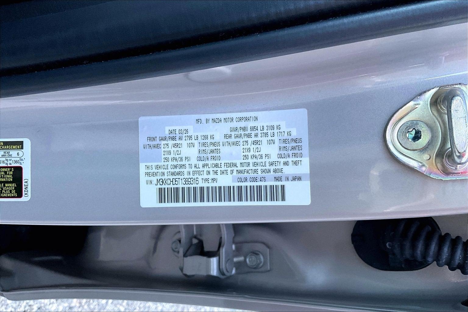 2026 Mazda Mazda CX-90 Premium Sport