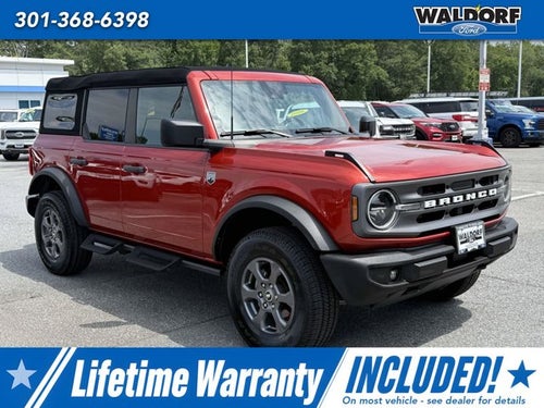 2023 Ford Bronco Base