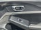 2025 Acura Integra w/A-Spec Technology Package