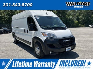 2025 RAM ProMaster Cargo Van Tradesman