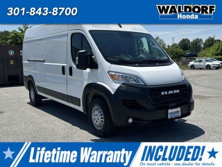 2025 RAM ProMaster Cargo Van Tradesman