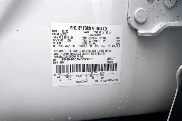 2022 Ford Explorer ST