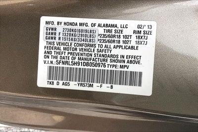 2013 Honda Odyssey Touring