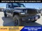 2026 Jeep Gladiator Willys
