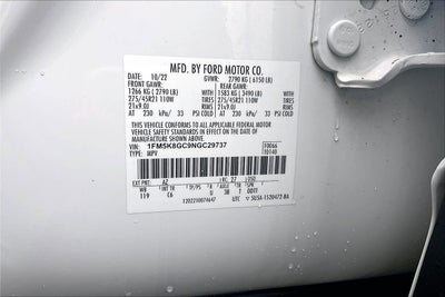 2022 Ford Explorer ST