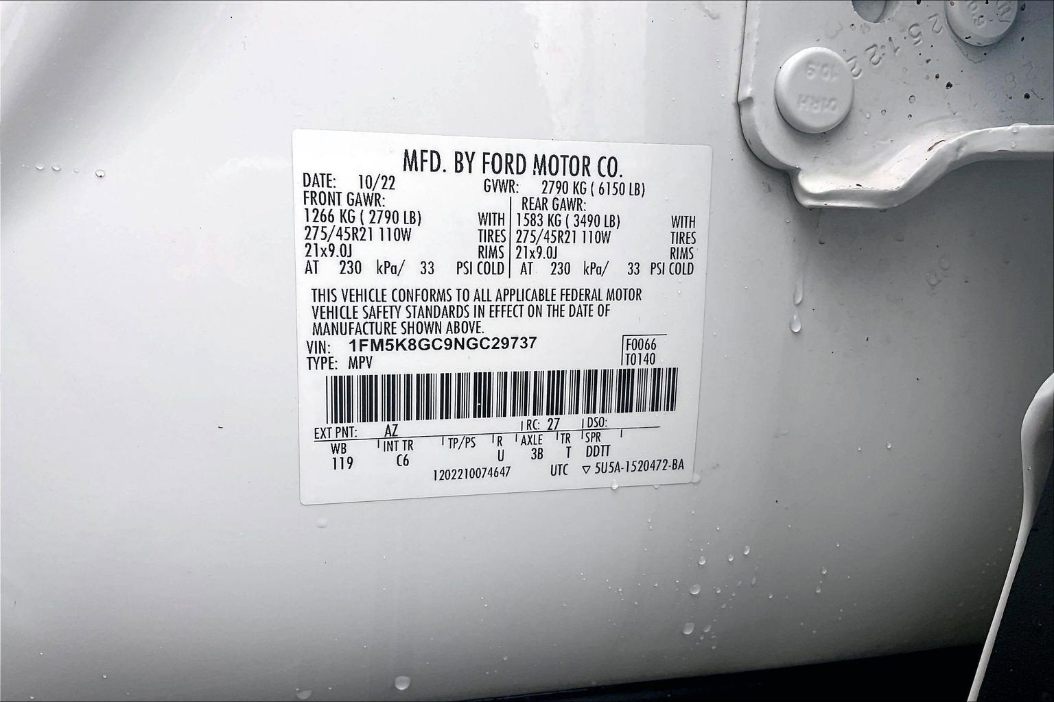 2022 Ford Explorer ST