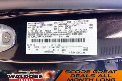 2023 Lincoln Corsair Standard