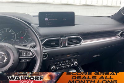 2023 Mazda Mazda CX-5 2.5 Turbo