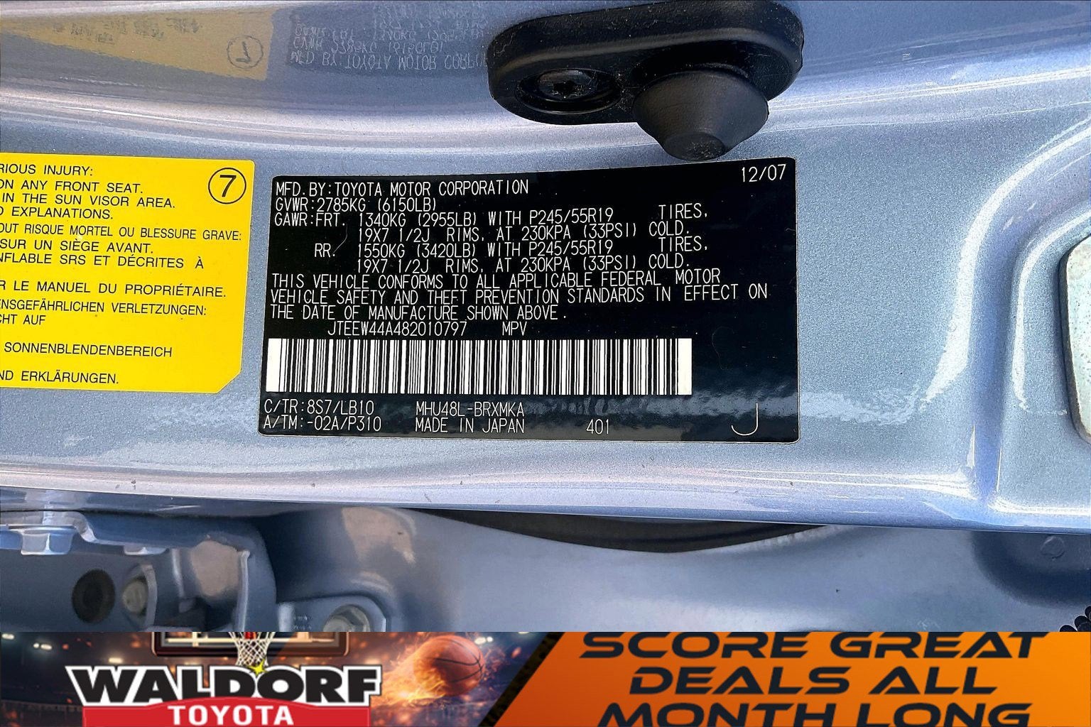 2008 Toyota Highlander Hybrid Limited