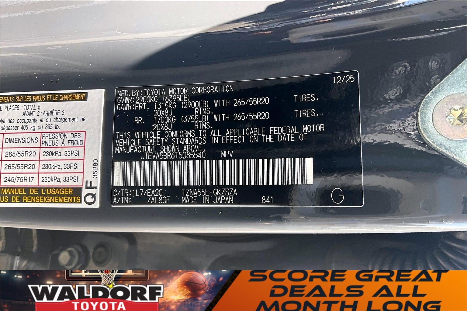 2026 Toyota 4Runner TRD Sport Premium