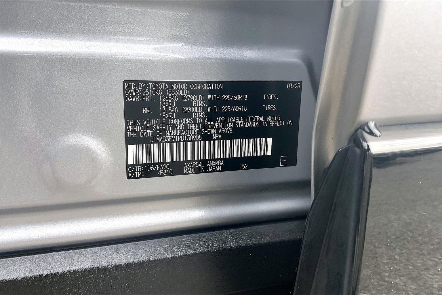 2023 Toyota RAV4 Prime SE