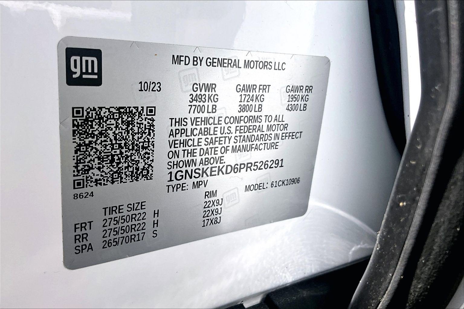 2023 Chevrolet Suburban RST