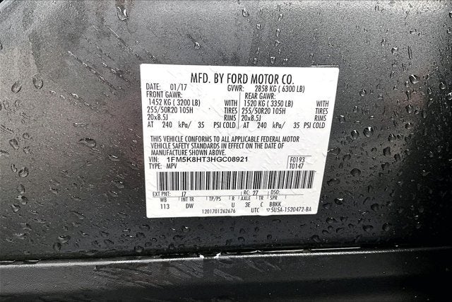 2017 Ford Explorer Platinum