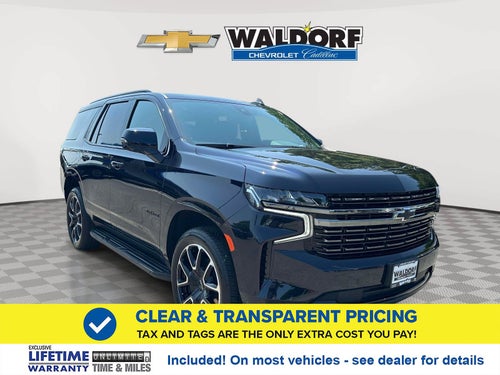 2022 Chevrolet Tahoe RST