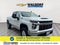 2023 Chevrolet Silverado 2500 HD LT
