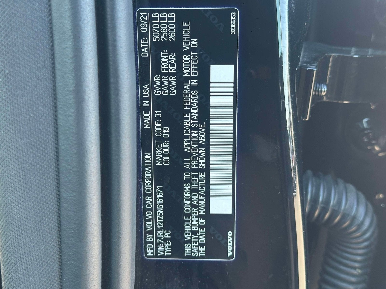 2022 Volvo S60 Momentum