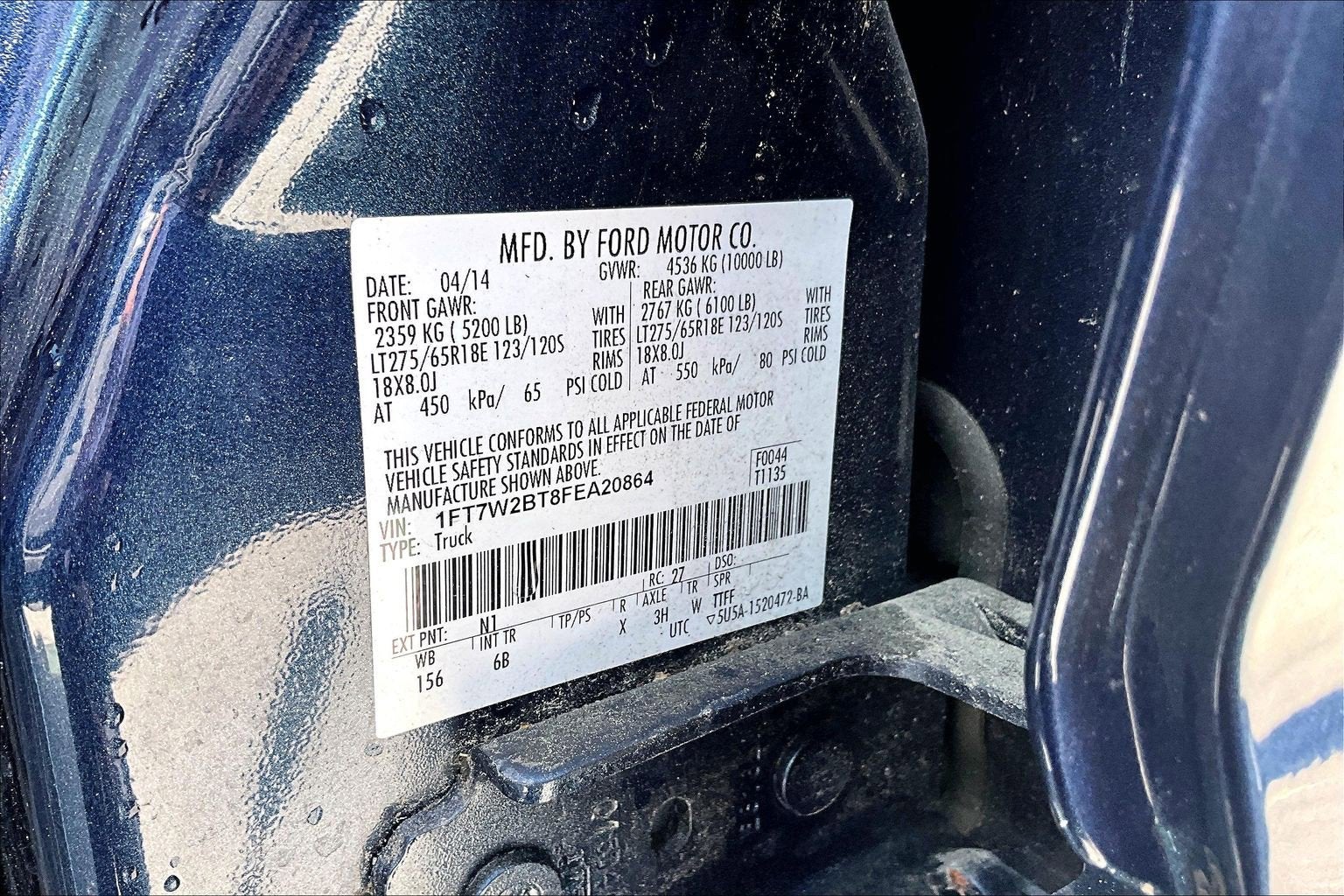 2015 Ford Super Duty F-250 SRW Lariat