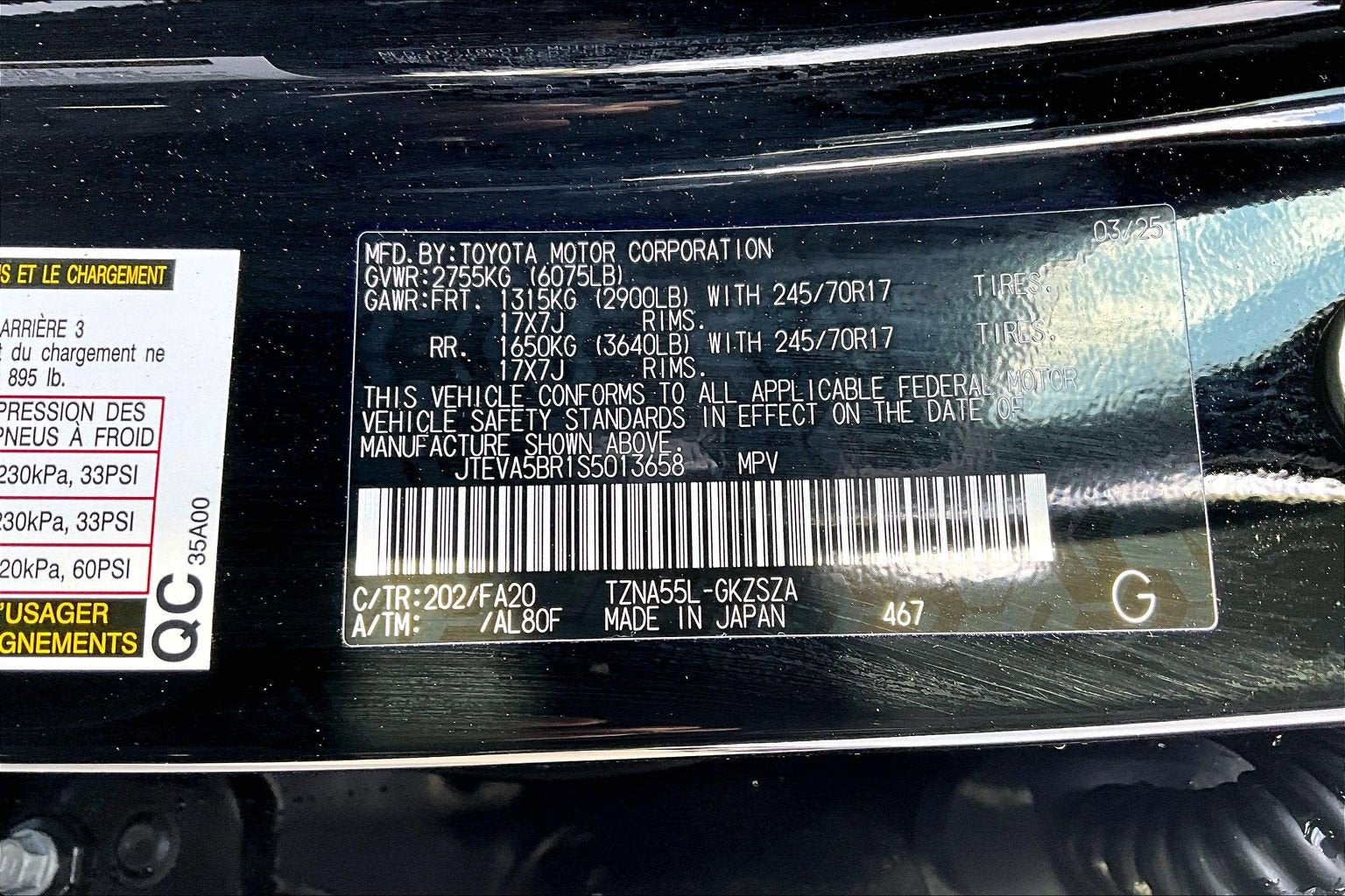 2025 Toyota 4Runner SR5