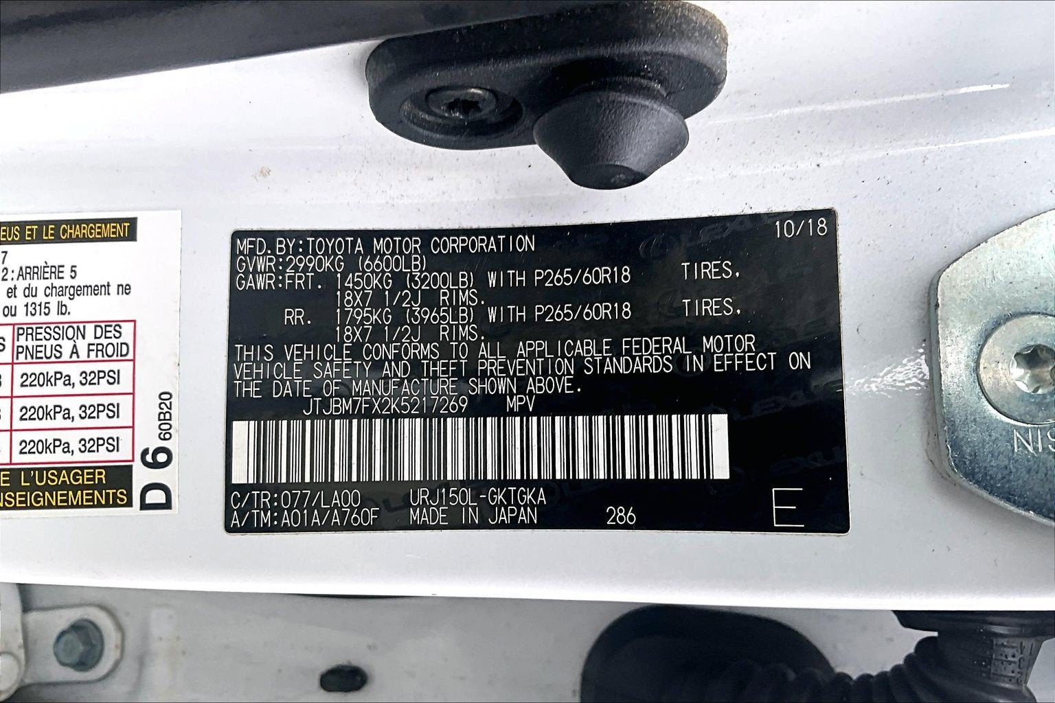 2019 Lexus GX GX 460