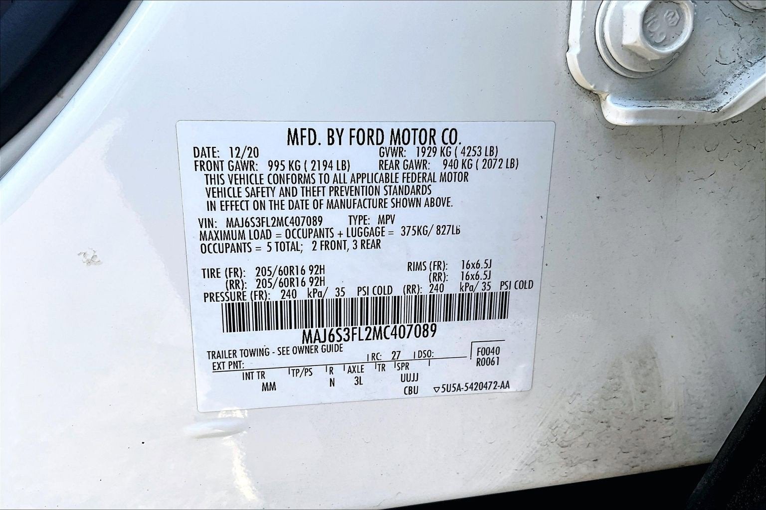 2021 Ford EcoSport S